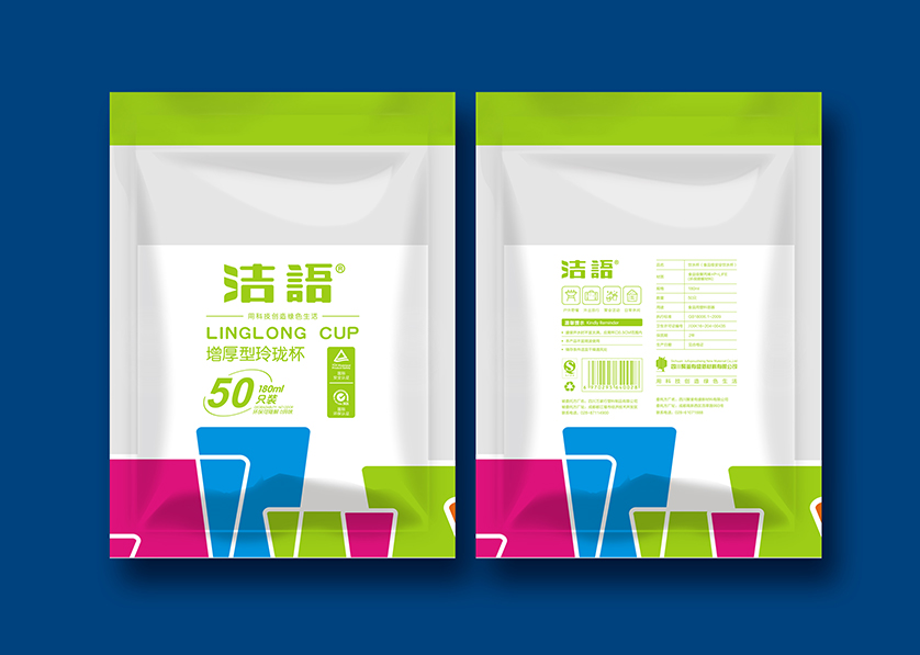 永登县VI设计公司有广泛的影响力