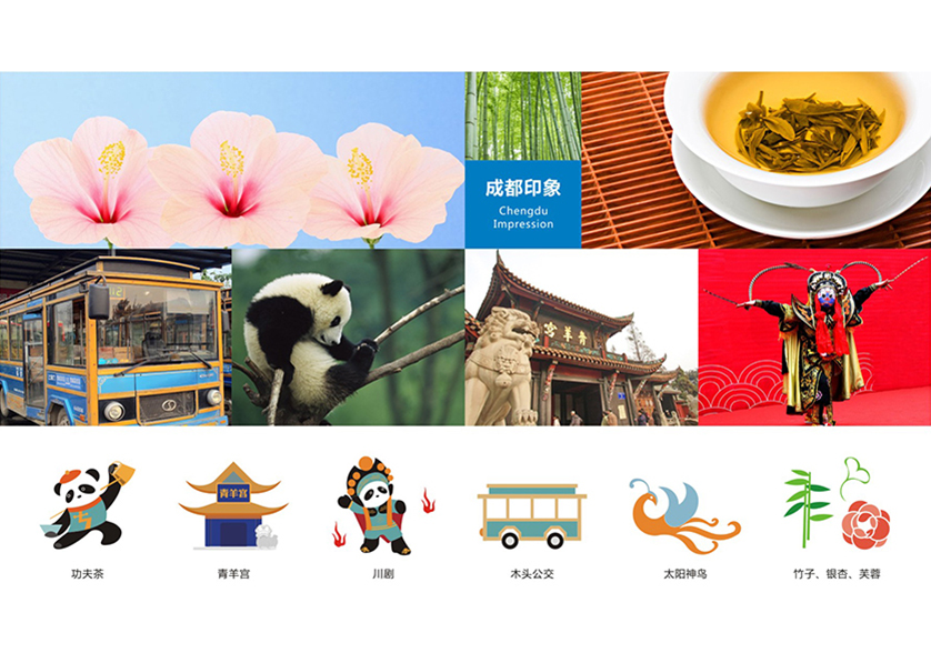 很多企业都需要找永登县VI设计公司